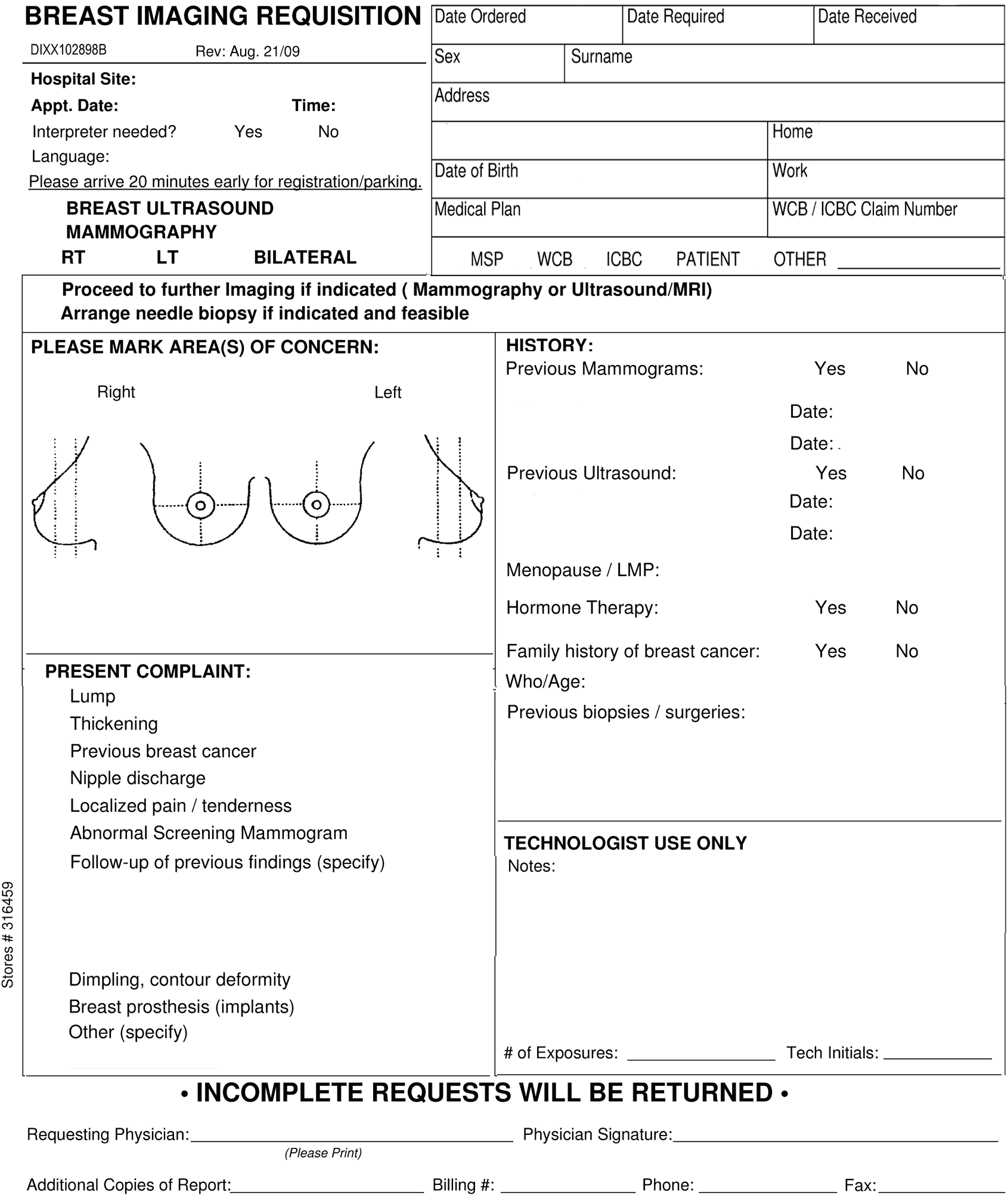 mammography-oscar-tm-quebec